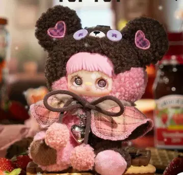 meymei 타이니 베어 쿠키 시리즈