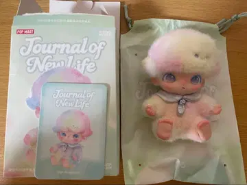 정품 DIMOO Journal of New Life Protection