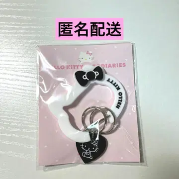 TODIARIES x FANCY 헬로키티 카라비너