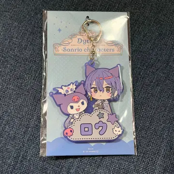 니지산지 코야나기 로우 러버 키링