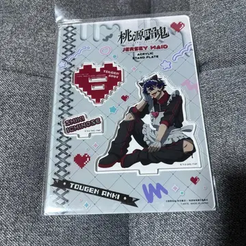 토겐안키 이치노세 시키 저지 메이드 아크릴 스탠드