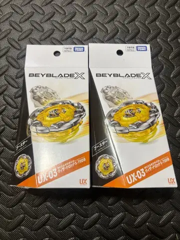 위자드 낚싯대 베이블레이드 X 미사용 새상품 베이코드 포함 2개 세트