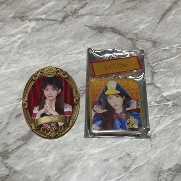 치바 에리 2단 키링