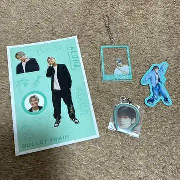 초특급 12호차 알로하