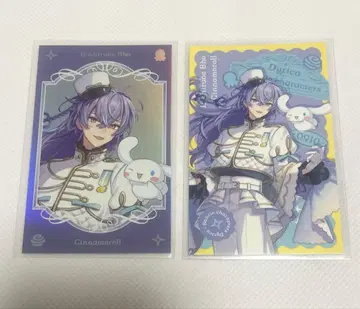 니지산지 호시미치 쇼 산리오 폴라로이드풍 카드 레어