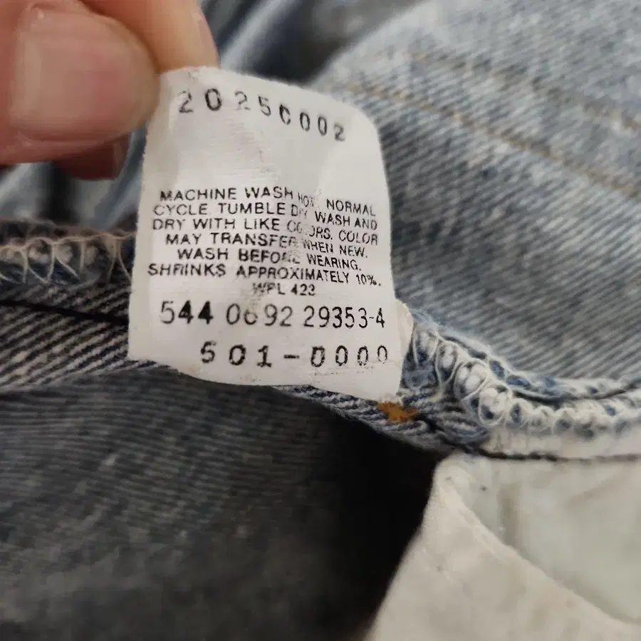 7번째 상품 이미지