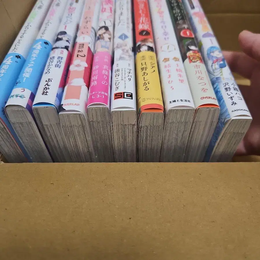 9번째 상품 이미지