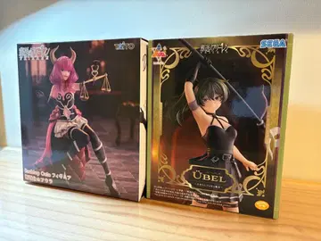 장송의 프리렌 피규어 단두대의 아우라 유벨 세트