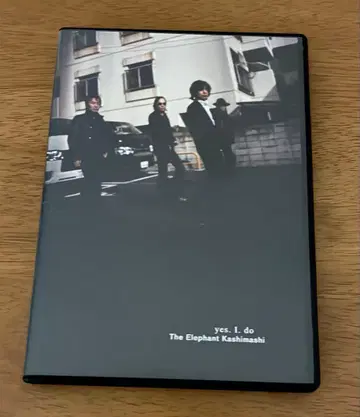 엘리펀트 카시마시 yes. I do 최초 한정 신춘반(Blu-Ray)