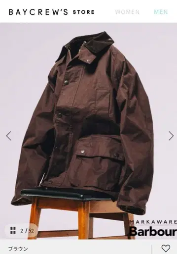 에디피스 x 마카웨어 x 바버