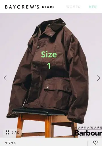 에디피스 x 마카웨어 x 바버