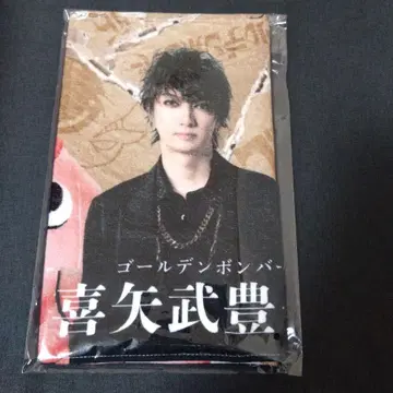 골든 폭격기 전국 투어 키야부 유타카 페이스 타월