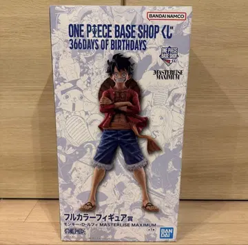 ONE PIECE BASE SHOP 복권 풀컬러 피규어상