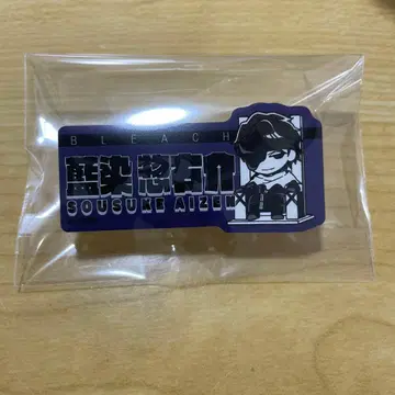 [ BLEACH ] 이름 배지 아이젠 소스케