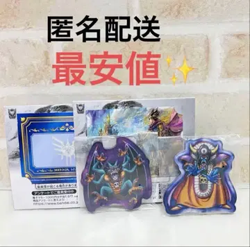 [ 미사용 새상품 ] 드래곤 퀘스트 캐릭터 아크릴 마그넷 조마 시도