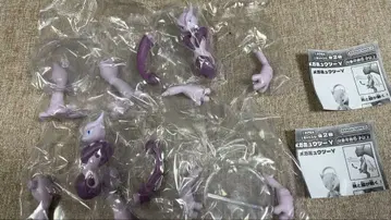 포켓몬 메가뮤우투 X 2세트