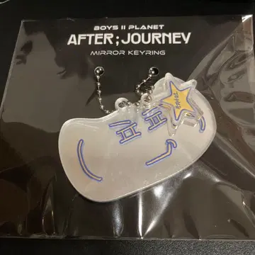 BOYS PLANET 거울 키링 지아하오