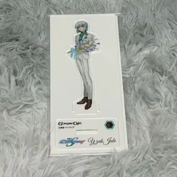 이삭 아크릴 스탠드