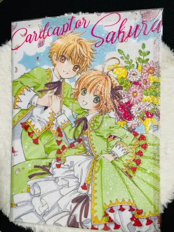 카드캡터 사쿠라전 클리어 파일