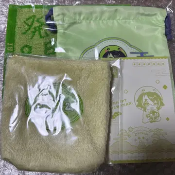 이하 라이 Happy Pack 4종