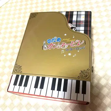 노다메 칸타빌레 in 유럽 DVD