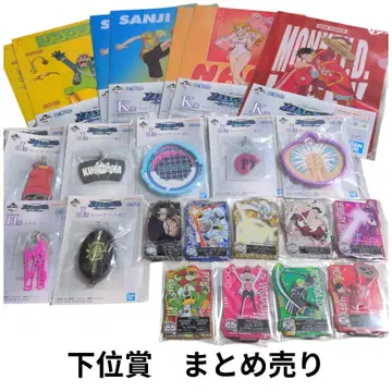 제일복권 원피스 미래섬 에그헤드 하위상 묶음 판매 모듬