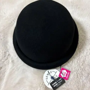 SENSE OF GRACE 블랙 울 햇