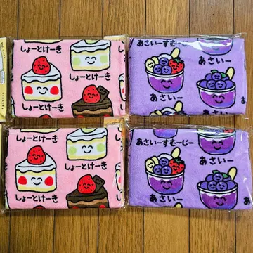 hye 님 재구매 고객 할인 요청 오에카키상 타월 아사이 쇼트 케이크