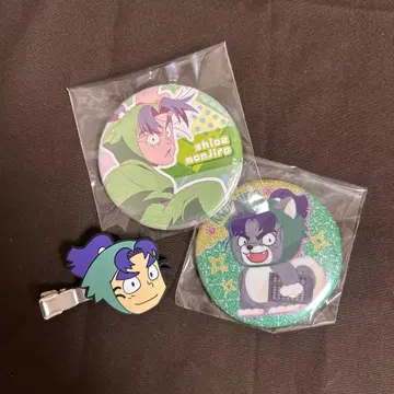 시오에 분지로 캔뱃지 앞머리 클립