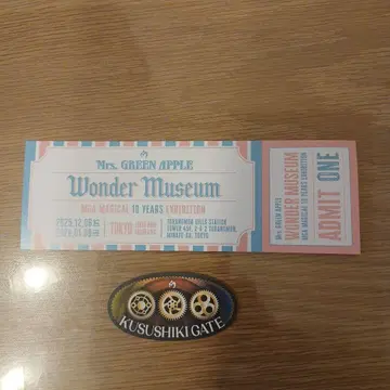 Wonder Museum 타이틀 스티커 쿠시시키 입장자 혜택 미세스