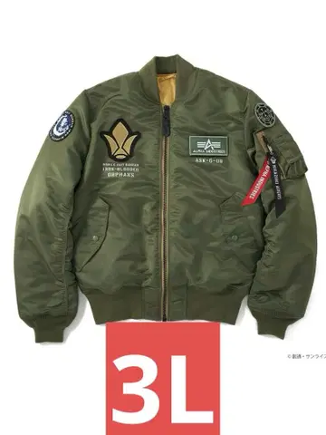 STRICT-G ALPHA [ 건담 철혈의 오펀스 ] 미카즈키 오거스