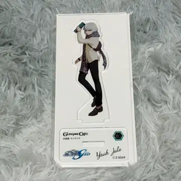 이삭 아크릴 스탠드