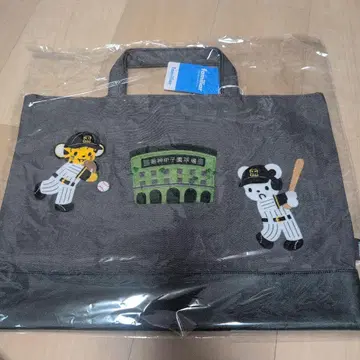 파밀리아 한신 타이거즈