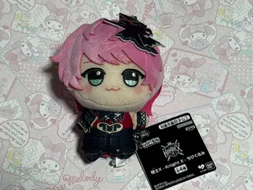 [ 기사X ] 꼬마 싸개 테루토군