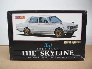 아오시마 스카이라인 하코스카 4도어 GT-R