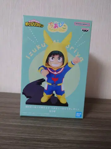 나의 히어로 아카데미아 치아피코 미도리야 이즈