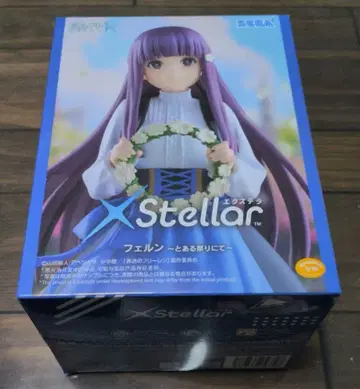 장송의 프리렌 페르리스 피규어