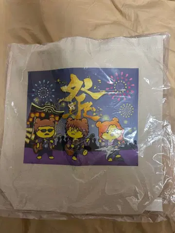 토트백과 핸드 타월 세트