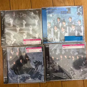 [ ICEx ] CD 세트
