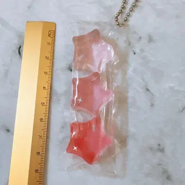 해외 스퀴즈 별 키링