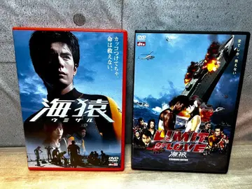 DVD [우미자루] [LIMIT OF LOVE 우미자루] 셀판