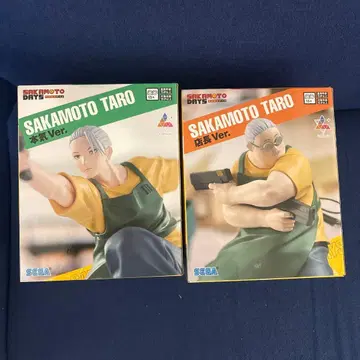 SAKAMOTO TARO 피규어 2종 세트