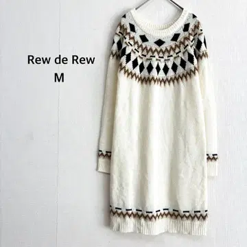 [루델루] 니트 원피스 M 화이트 무릎 기장 노르딕 크리스마스 데이트