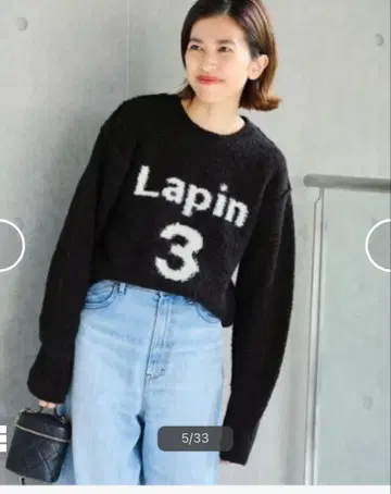 IENA Lapin 인터샤 풀오버