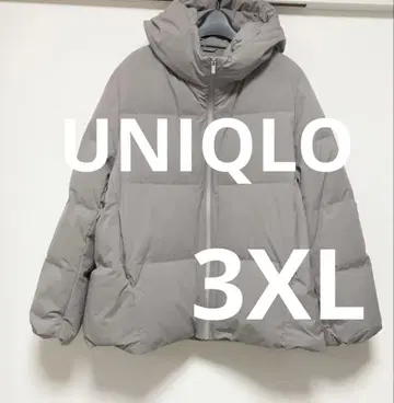 UNIQLO 심리스 다운 파카 심리스 다운 3XL