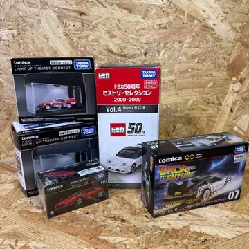 토미카 50주년 Honda NSX-R & 데로리안 미개봉 새상품 덤 포함