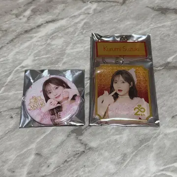 스즈키 쿠루미 2단 키링 캔뱃지