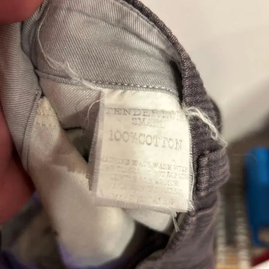 8번째 상품 이미지