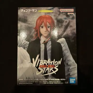 체인소 맨 레제편 VIBRATION STARS 천사의 악마 피규어