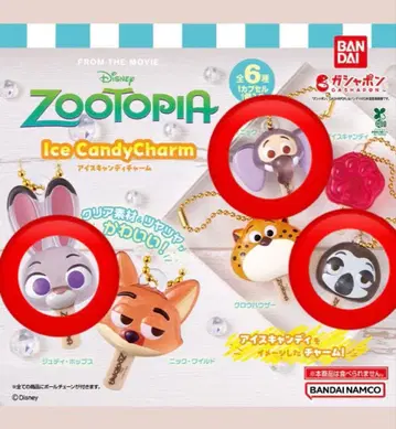 주토피아 아이스캔디 참